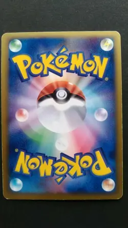 Rota's Mew Pokemon Card Japanese Game Nintendo Rare 002/020 Movie VS Pack F/S - Image 5