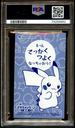 PSA 9 MINT Poncho Wearing Pikachu MEGA Charizard Y BUSINESS Pokemon Card 962 - Image 3