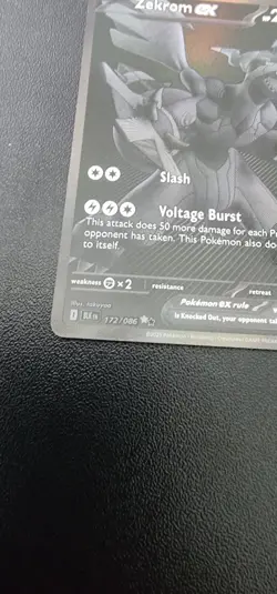 Pokemon Black Bolt Zekrom EX Secret Rare Card #172 NM-M - Image 5