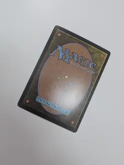 MTG - Master Piandao (Foil) - Avatar: The Last Airbender NM/M Condition - Image 3