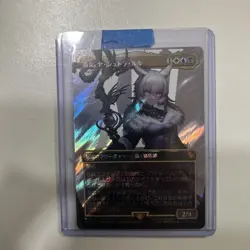 Y'shtola, Night's Blessed #215 SURGE FOIL MTG Final Fantasy Japanese - Image 2