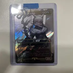 Y'shtola, Night's Blessed #215 SURGE FOIL MTG Final Fantasy Japanese - Image 3