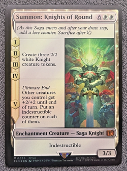 Summon: Knights of Round - Magic the Gathering Final Fantasy - Foil NM - Image 1