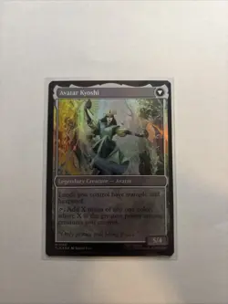 The Legend of Kyoshi MtG Avatar The Last Airbender Prerelease Foil - Image 2