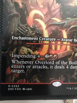 Overlord of the Boilerbilges (Showcase) Duskmourn: House of Horror Foil - Image 4