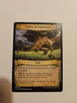 Ojer Kaslem Deepest Growth the Lost Caverns of Ixalan Magic: The Gathering - Image 2