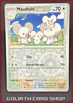 Maushold 074/091 Reverse Holo - S&V4.5: Paldean Fates Pokemon TCG - NM - Image 1