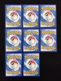 Pokemon Chinese Bonus Round Maushold EX CSV4c 114/129 RR Lot 8 YO8 - Image 2