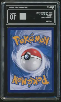 PCG 10 Pokemon Chandelure Art Rare 2025 11 07/07 Gem Pack Vol.3 S.Chinese - Image 2