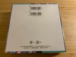 Pokemon Japanese Stella Miracle SV7 Booster Box - Brand New/Sealed ???? - Image 2