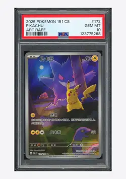 Pokemon PSA 10 Pikachu Art Rare 2025 172/151 151C S.Chinese Exclusive - Image 1