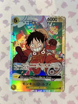 Monkey D Luffy (Error) OP07-109 SR 500 Years in the Future One Piece Card - Image 1