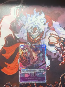 Charlotte Katakuri OP11-067 SR A Fist of Divine Speed - ONE PIECE Card Japanese - Image 1