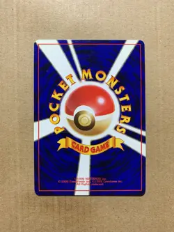 Japanese Koga's Golbat No. 042 Gym Challenge - Uncommon Pokemon Card - NM/Mint - Image 2