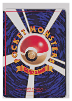 Doduo Pokemon Card Japanese No.084 Vending Series Vintage sb1 - Image 3