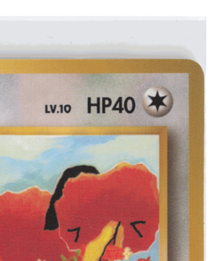 Doduo Pokemon Card Japanese No.084 Vending Series Vintage sb1 - Image 5