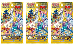 (JUMBO Card) Pokemon Sword Shield Mew & VSTAR Universe 3Pack & Card-Stand MINT - Image 4