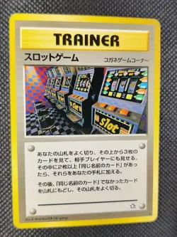 Arcade Game - Banned Artwork - Neo Genesis - Pokemon Card - Light Play - Image 1