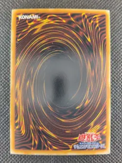 Elemental HERO Chaos Neos - GLAS-JP036 - Ghost Rare - Japanese YuGiOh Card - LP - Image 2