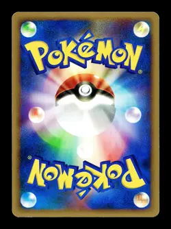 [LP] Starmie Japanese E4 Split Earth 1st Edition e-Card Series 044/088 Pokemon - Image 2