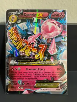 8 Card Pokemon EX Lot! XY Era Including 5 Ultra Rare Mega Pokemon EX Cards - Image 5