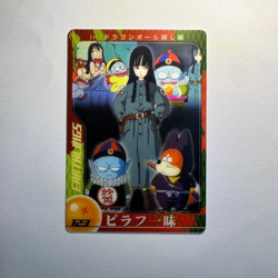 S1792 Pilaf`s Gang 123 Japanese Dragon Ball x Morinaga Clear Wafer Card - Image 1