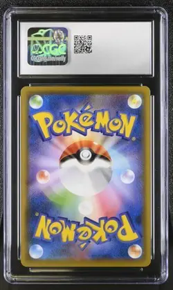 CGC 10 Misty's Favor 085/094 SM11 Miracle Twin Trainer Pokemon Card Japanese psa - Image 2