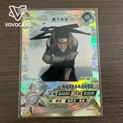 Naruto Kayou CCG - Hiruzen Sarutobi SP-010 Graded Mint Rare Naruto Trading Card - Image 1