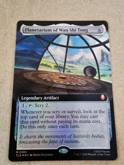 Planetarium of Wan Shi Tong - #385 Foil (Extended Art) Avatar - Mtg - Image 1