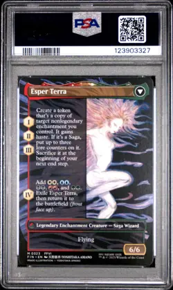 3327 Terra Magical Adept Esper 2025 MTG Final Fantasy #0323 PSA 10 - Image 2