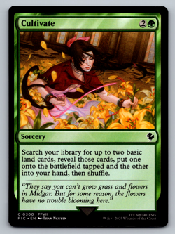 Cultivate C 0300 Final Fantasy Regular - Image 1