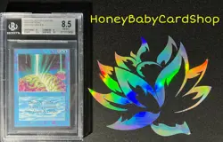 MTG International Edition (IE) 1993 Braingeyser BGS 8.5 NM/MT+ Old School 93/94 - Image 4