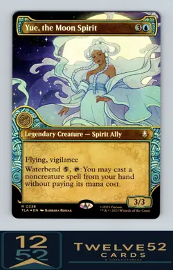 MTG - TLA - #338 Yue, the Moon Spirit Showcase Foil Near Mint or Better - Image 1