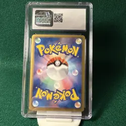 DRAGONITE 005/020 DS HOLO 1st Edition Japanese POKEMON CGC 7.5 Near mint+ - Image 2