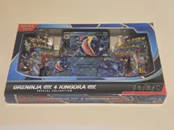 Pokemon Snorlax EX, Greninja EX, & Incineroar EX Special Collection Boxes-Sealed - Image 3