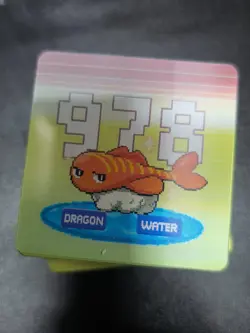 Pokemon 3D Lenticular card Tatsugiri - Image 1