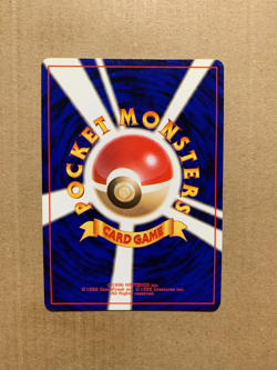 Japanese Blaine's Tauros No. 128 Gym Challenge - Common Pokemon Card - NM/M - Image 2