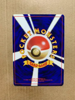 Japanese Giovanni's Nidorino No. 033 Gym Challenge - Uncommon Pokemon Card - NM - Image 2