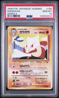 1998 POKEMON JPN VENDING SER II #105 MAROWAK PSA 10 - Image 1