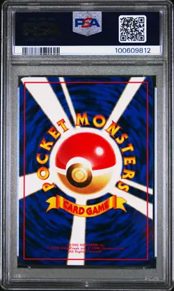 1998 POKEMON JPN VENDING SER II #105 MAROWAK PSA 10 - Image 2
