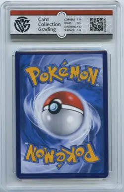 CCG 10 Gem Mint Pokemon 2024 Chinese 004/011 Mew EX Promo Ultra Ball Gift Box - Image 2