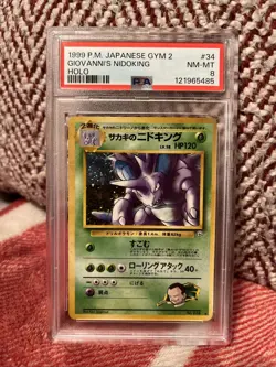 Pokemon TCG 1999 Japanese Gym 2 Giovanni’s NIDOKING #34 Holo Rare - Image 1