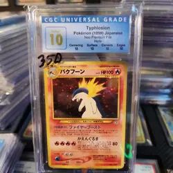 1999 Pokemon Typhlosion Holo Rare Neo Premium File #157 Japanese CGC 10 PERFECT - Image 1