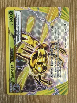 Yanmega BREAK 8/114 - Pokemon TCG Steam Siege XY Ultra Rare Card VLP - Image 1