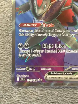 N’s Zoroark ex 175/159 Journey Together Full Art Double Rare Holo Pokemon Card - Image 4