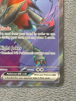 N’s Zoroark ex 175/159 Journey Together Full Art Double Rare Holo Pokemon Card - Image 5