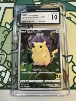 Pikachu 001/028 S8a: 25th Anniversary Collection Holo (Japanese) for sale online - Image 1