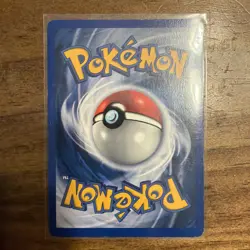 Gyarados Holo Shadowless 6/102 Base Set Pokemon Card🔥 - Image 2