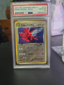 Dark Scizor Holo No.212 Neo 4 Destiny Japanese Pokemon Card 2001 PSA 10 - Image 1