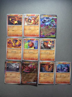 Pokemon M2 Japanese Complete Set 001-080 + RR Charizard + Bonus Card Binder - Image 4